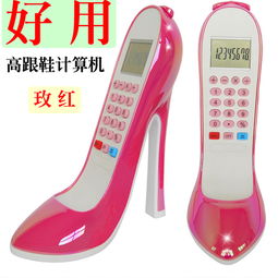快消生活日用品 日常之選，品質與創(chuàng)新的結合