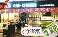 大班沙發(fā)重慶專賣店 品牌實(shí)力與全面咨詢服務(wù)指南