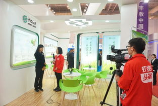 中農(nóng)控股亮相磷復(fù)肥展會(huì) 綠色轉(zhuǎn)型成果與咨詢服務(wù)受矚目