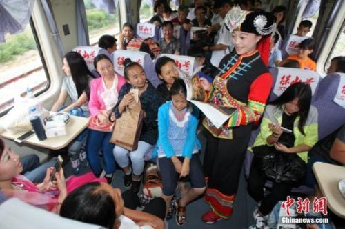 規(guī)范旅游市場(chǎng)秩序 低價(jià)招徠游客或?qū)⒚媾R重罰