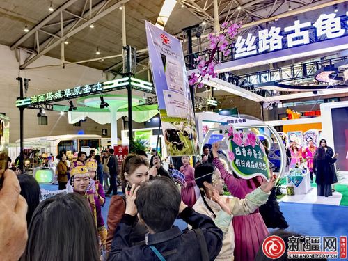 千企萬商齊赴春天之約 第七屆新疆春季旅游博覽會(huì)交出亮眼成績(jī)單，旅行社服務(wù)網(wǎng)點(diǎn)旅游招徠成果顯著