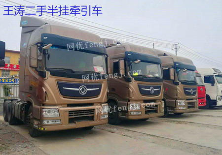 青海交通運輸設備全產業鏈服務指南 求購、回收、供應、出售與圖片信息平臺